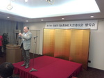IMG_20140322_18331813.jpg