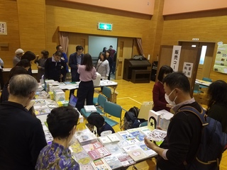 20181118_143812.jpg
