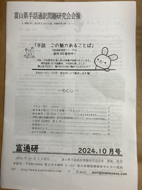 image0.jpeg