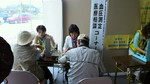 2013052622440000.jpg