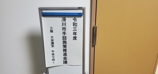 20220214_185041.jpg