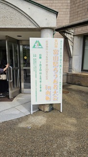 20230702_094727.jpg