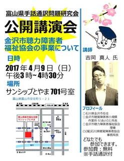 xʌJwKr2017.jpg